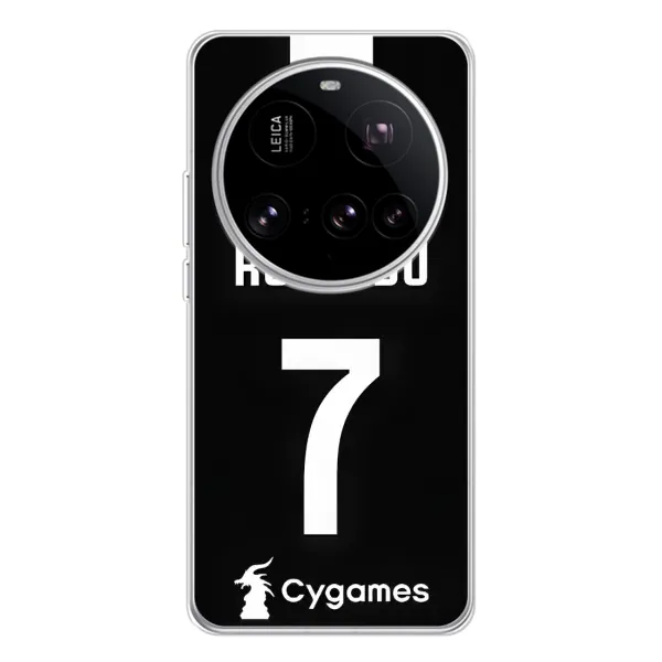 Чехол с принтом «RONALDO 7» для Xiaomi 15 Ultra Чехол с принтом «RONALDO 7» для Xiaomi 15 Ultra