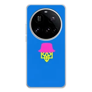 Чохли для Xiaomi 15 Ultra Укр. Символіка (AlphaPrint) (Шапка на гербу)