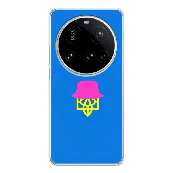 Чехол с принтом «Шапка на гербу» для Xiaomi 15 Ultra