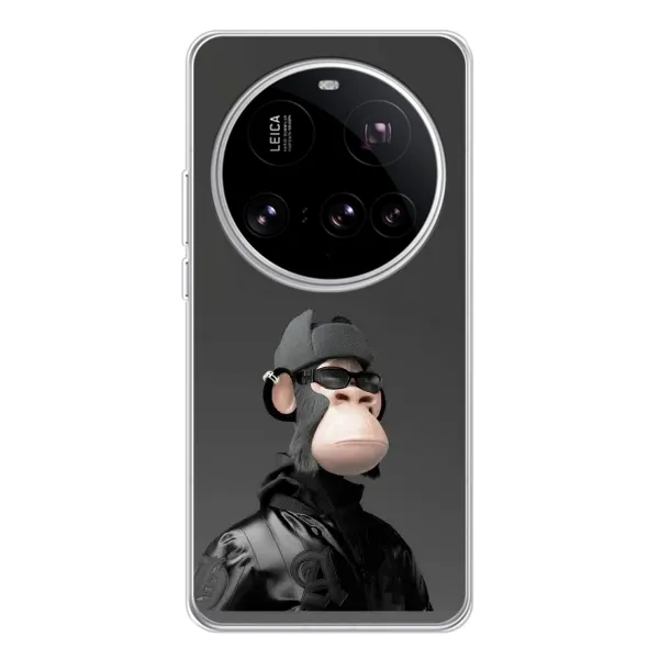 Чехол с принтом «стильная обезьяна NFT» для Xiaomi 15 Ultra
