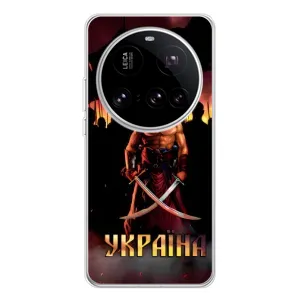 Українські, патріотичні Чохли для 15 Ультра (Україна)