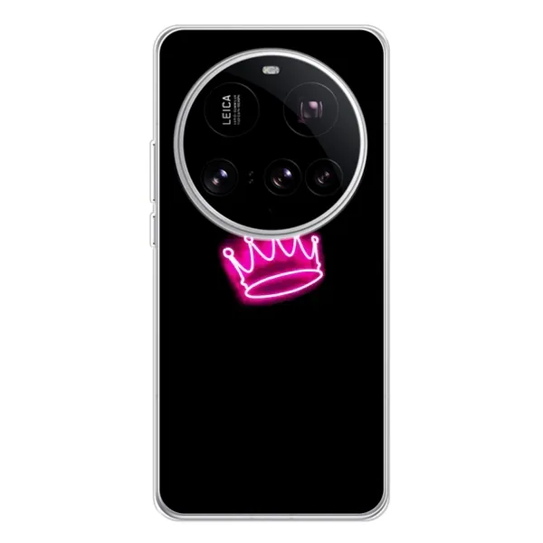 Чохол з принтом «Яскрава корона» для Xiaomi 15 Ultra Чохол з принтом «Яскрава корона» для Xiaomi 15 Ultra
