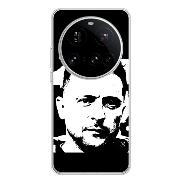 Чехол с принтом «Зеленский АРТ» для Xiaomi 15 Ultra Чехол с принтом «Зеленский АРТ» для Xiaomi 15 Ultra
