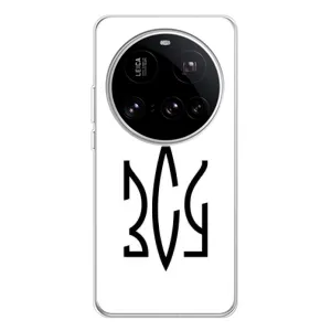 Чохли для Xiaomi 15 Ultra Укр. Символіка (AlphaPrint) (ЗСУ герб)