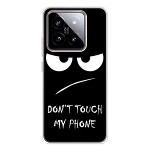 Чехол для Сяоми 15 - (AlphaPrint) с печатью (ТОП продаж) (Dont Touch)