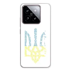 Чехлы для Xiaomi 15 Укр. Символика (AlphaPrint) (Герб из букв)