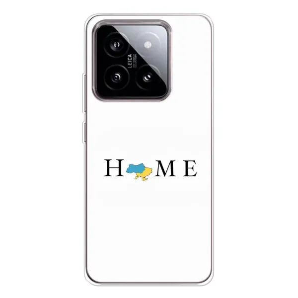 Чехол с принтом «Home» для Xiaomi 15
