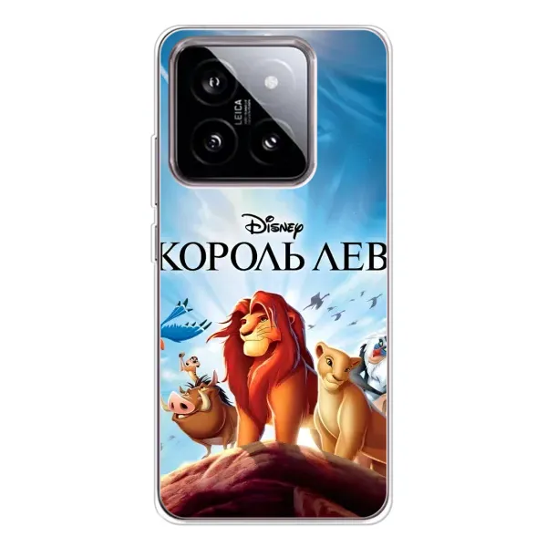Чехол с принтом «Постер Король Лев» для Xiaomi 15
