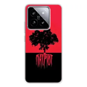 Украинские Чехлы для Xiaomi 15 с картинкой УПА (AlphaPrint) (Патриот)