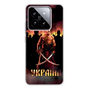 Украинские, патриотические Чехлы для Сяоми 15 (Украина)