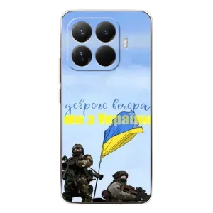 Чохли (Доброго вечора, ми за України) для Сяомі 15Т Про (AlphaPrint) (Ми з України)