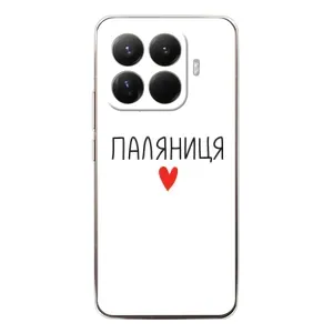 Чохли (Доброго вечора, ми за України) для Сяомі 15Т Про (AlphaPrint) (Паляниця)