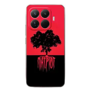 Украинские Чехлы для Xiaomi 15T Pro с картинкой УПА (AlphaPrint) (Патріот)