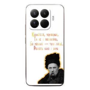 Чохли для Xiaomi 15T Pro с принтом Тараса Шевченко (AlphaPrint) (Т.Шевченко)
