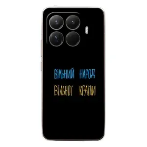Чохли (Доброго вечора, ми за України) для Сяомі 15Т Про (AlphaPrint) (Вільний Народ)