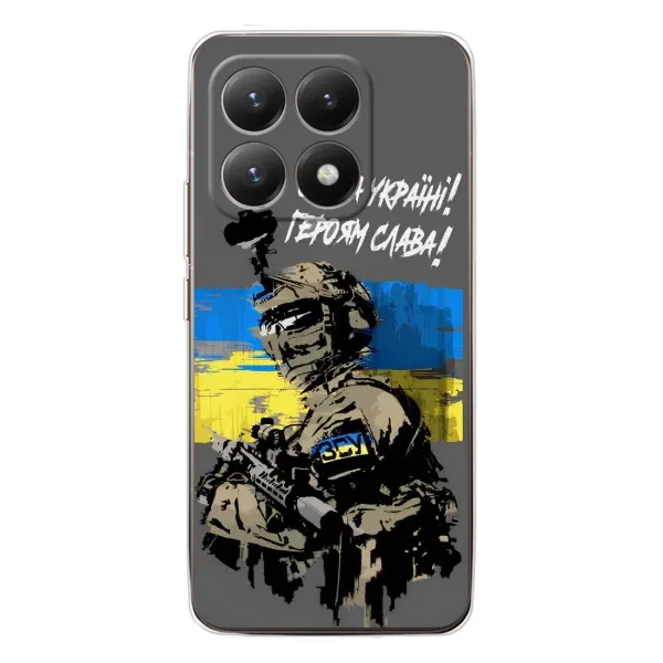 Чехол с принтом «Героям Слава» для Xiaomi 15T
