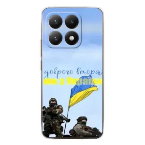 Чехлы Доброго вечора, ми за України для Сяоми 15Т (AlphaPrint) (Мы с Украины)