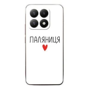 Чехлы Доброго вечора, ми за України для Сяоми 15Т (AlphaPrint) (Паляниця)