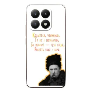 Чехлы для Xiaomi 15T с принтом Тараса Шевченко (AlphaPrint) (Т.Шевченко)
