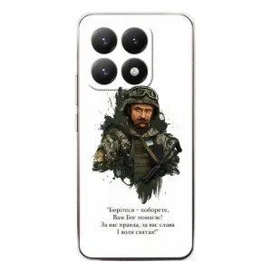 Чехлы для Xiaomi 15T с принтом Тараса Шевченко (AlphaPrint) (Шевченко воин)