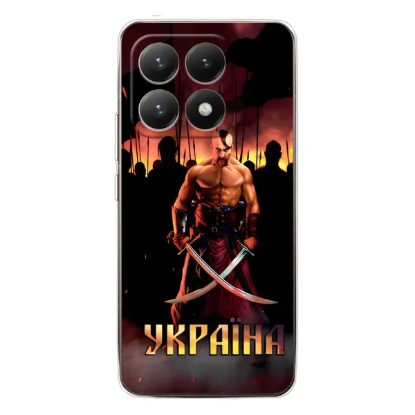 Чохол з принтом «Україна» для Xiaomi 15T