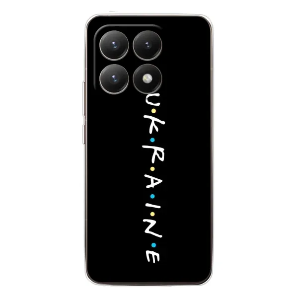Чохол з принтом «ukraine» для Xiaomi 15T
