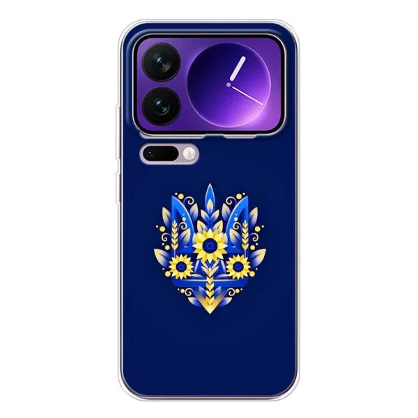Чехол с принтом «Цветочный Герб» для Xiaomi 17 Pro Max