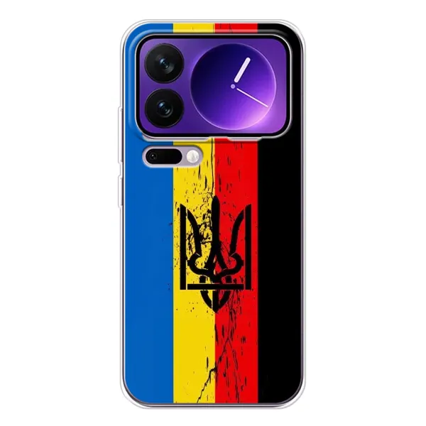 Чохол з принтом «Прапор УПА» для Xiaomi 17 Pro Max