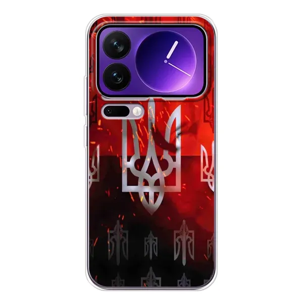 Чохол з принтом «ГЕРБ УПА» для Xiaomi 17 Pro Max
