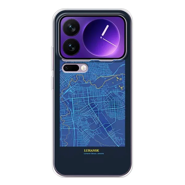 Чехол с принтом «Гуганск» для Xiaomi 17 Pro Max