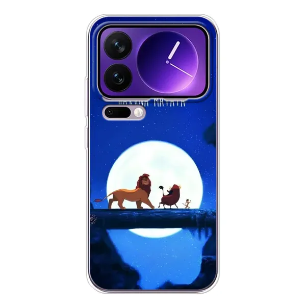 Чохол з принтом «Хакуна Матата» для Xiaomi 17 Pro Max