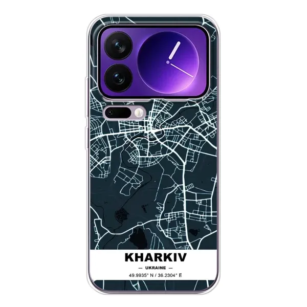 Чехол с принтом «Харьков» для Xiaomi 17 Pro Max