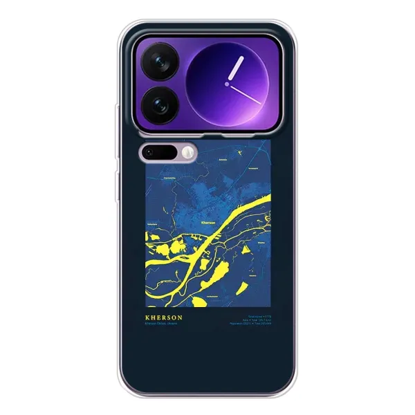 Чехол с принтом «Херсон» для Xiaomi 17 Pro Max