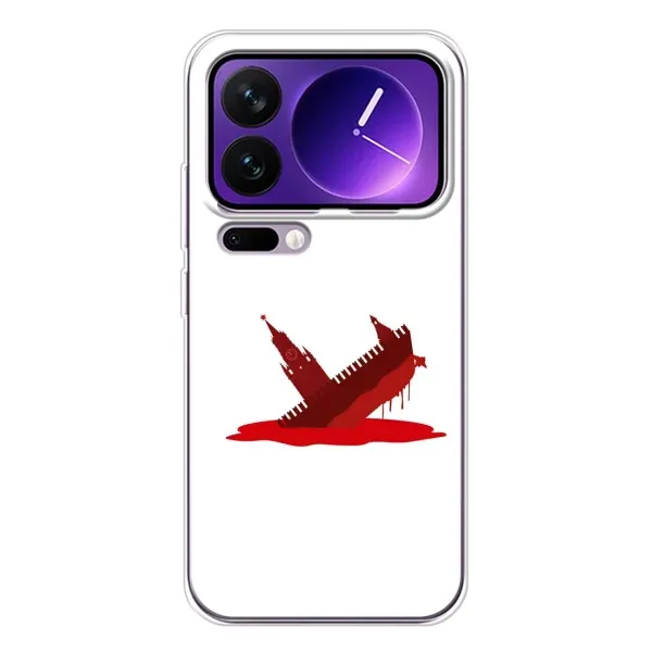 Чехол с принтом «Кремлевский Корабль» для Xiaomi 17 Pro Max Чехол с принтом «Кремлевский Корабль» для Xiaomi 17 Pro Max
