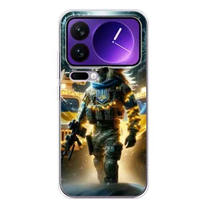 Українські, патріотичні Чохли для Xiaomi 17 Про Макс (ЛЕВ ЗСУ)