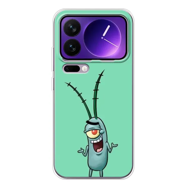 Чехол с принтом «Персонаж Планктон» для Xiaomi 17 Pro Max Чехол с принтом «Персонаж Планктон» для Xiaomi 17 Pro Max