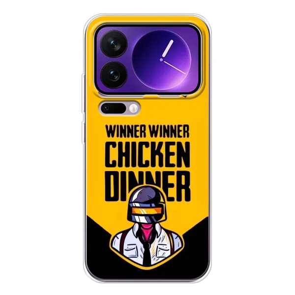 Чехол с принтом «Pubg шлем» для Xiaomi 17 Pro Max