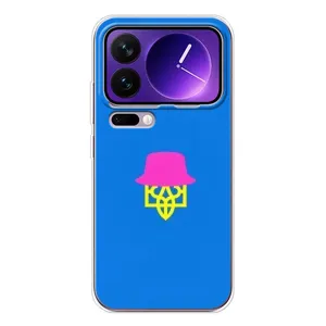 Чохли для Xiaomi 17 Pro Max Укр. Символіка (AlphaPrint)