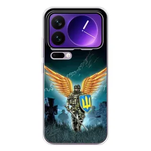 Чехлы с картинкой ЗСУ для Xiaomi 17 Pro Max (AlphaPrint)