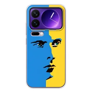 Украинские Чехлы для Xiaomi 17 Pro Max с картинкой УПА (AlphaPrint) (Степан Бандера)
