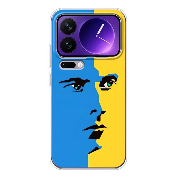 Чохол з принтом «Степан Бандера» для Xiaomi 17 Pro Max