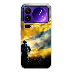 Українські, патріотичні Чохли для Xiaomi 17 Про Макс (Війна)
