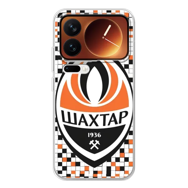 Чехол с принтом «ФК Шахтер» для Xiaomi 17 Pro