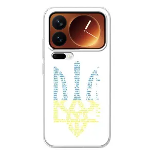 Чохли для Xiaomi 17 Pro Укр. Символіка (AlphaPrint)