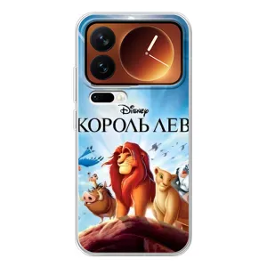 Чохол Король лев на Xiaomi 17 Про (Постер Король Лев)