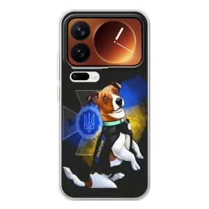 Чохли з картинкою собаки Патрон для Xiaomi 17 Pro (AlphaPrint) (Патрон собачка)