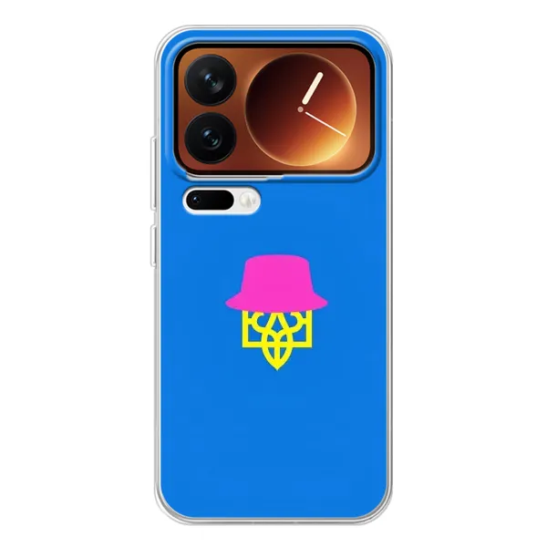 Чехол с принтом «Шапка на гербу» для Xiaomi 17 Pro