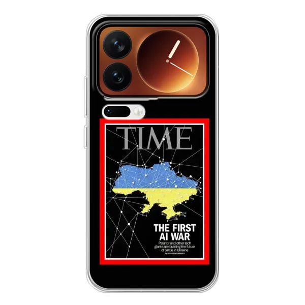 Чохол з принтом «TIME Ukraine» для Xiaomi 17 Pro