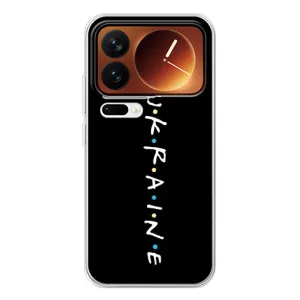Чохол з принтом «ukraine» для Xiaomi 17 Pro