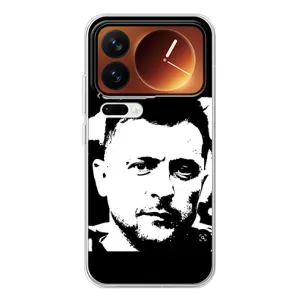 Чохол з принтом «Зеленский АРТ» для Xiaomi 17 Pro